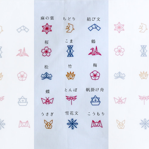 ゆうちょ様　ハンドメイド♡剣道柄　手ぬぐい 剣道てぬぐい・吉祥文様 ハンカチ・手ぬぐい ヨカヨメイド 通販