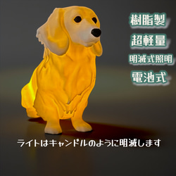 ウェルカム オブジェ のおすすめ人気通販 検索結果｜Creema(クリーマ