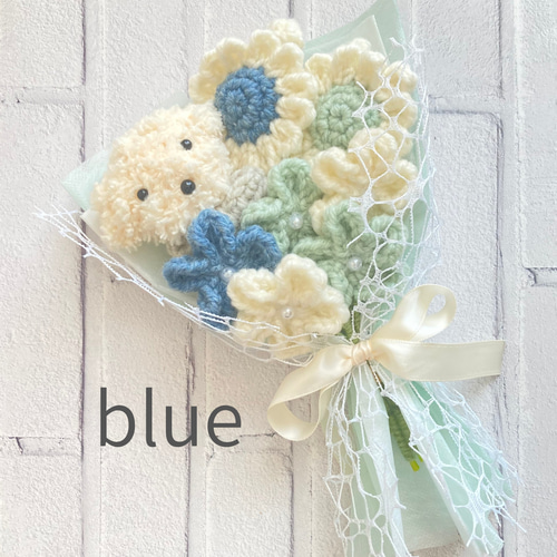 受注生産 花束 ブーケ 枯れないお花 枯れない花 プレゼント 毛糸の花束