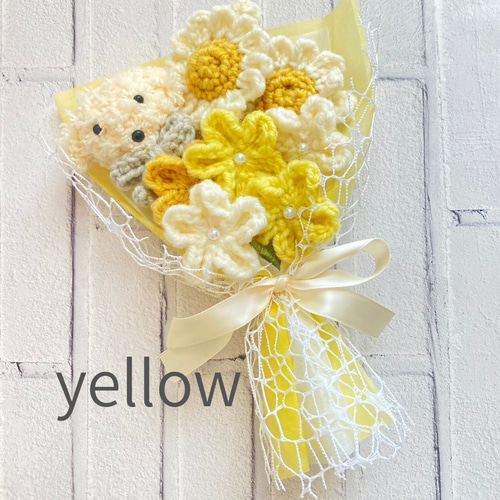 受注生産 花束 ブーケ 枯れないお花 枯れない花 プレゼント 毛糸の花束