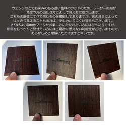  第9張的照片