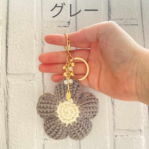 お花 キーホルダー チャーム 編み物 毛糸 花 アクセサリー プレゼント