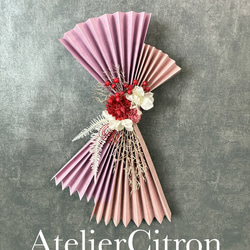 AtelierCitron.髪飾り専門店の販売中作品一覧 | ハンドメイド通販