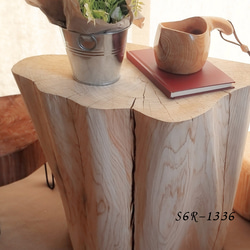 東濃ひのき切株ウッドスツール フリル・丸太サイドテーブル・無垢無