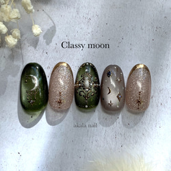 ワンホンネイル ネイルチップ（つけ爪） Ruana.nail 通販 13724159