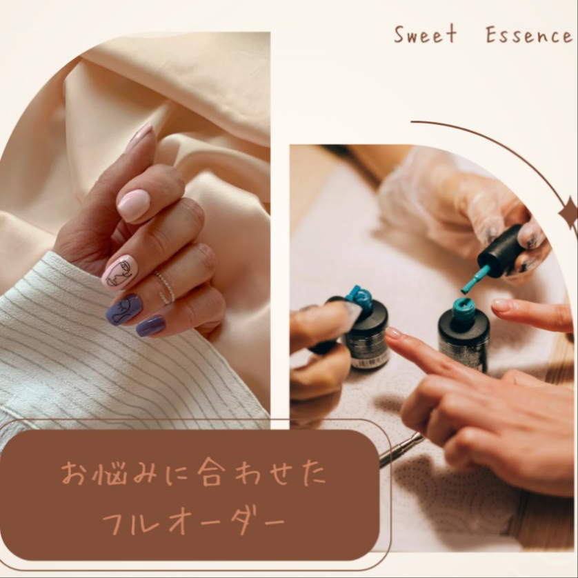 オーダーメイド ネイルチップ [ブラックフライデー!限定プレゼント付]11月末まで!