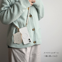 じつはポーチの アニマルバックチャーム 【 シュリンクレザー 】 シマエナガ 黒猫 白猫 HW52K 3枚目の画像