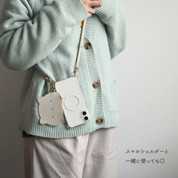 じつはポーチの アニマルバックチャーム 【 シュリンクレザー 】 シマエナガ 黒猫 白猫 HW52K 3枚目の画像