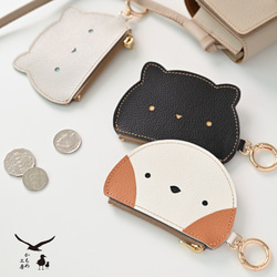 じつはポーチの アニマルバックチャーム 【 シュリンクレザー 】 シマエナガ 黒猫 白猫 HW52K 1枚目の画像