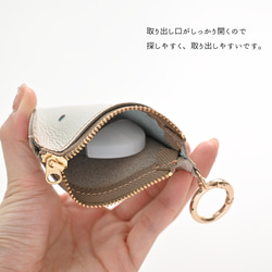 じつはポーチの アニマルバックチャーム 【 シュリンクレザー 】 シマエナガ 黒猫 白猫 HW52K 4枚目の画像