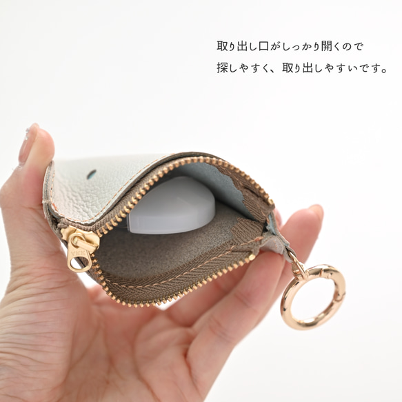 じつはポーチの アニマルバックチャーム 【 シュリンクレザー 】 シマエナガ 黒猫 白猫 HW52K 4枚目の画像