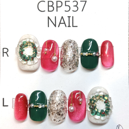 クリスマスネイル 3D リース クリスマスカラー 冬 ネイルチップ