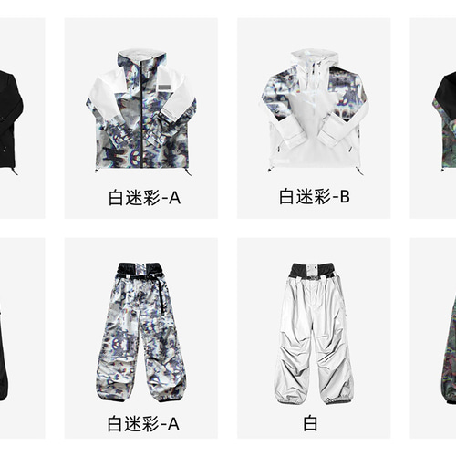 25-26秋冬限定 スノーボードウェア 迷彩 上下セット ジャケット パンツ