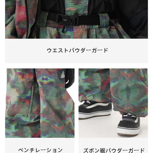 25-26秋冬限定 スノーボードウェア 迷彩 上下セット ジャケット パンツ