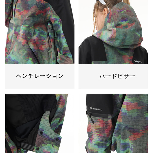 25-26秋冬限定 スノーボードウェア 迷彩 上下セット ジャケット パンツ