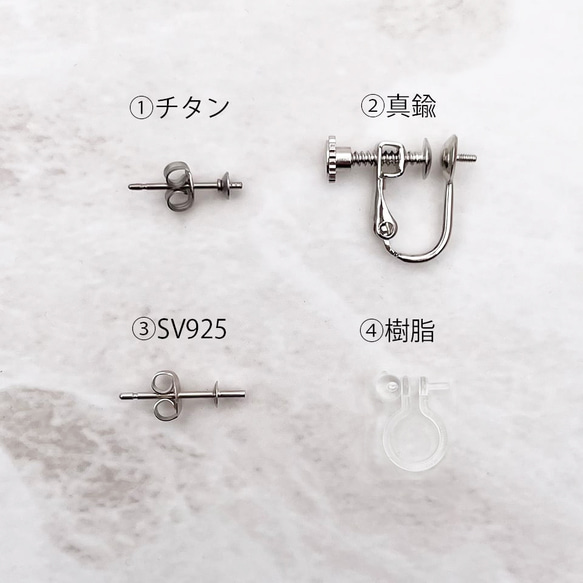 オレンジ系 本真珠のスタッドピアス/イヤリング 淡水パール  チタン SV925 小粒 6mm 7mm 金属アレルギー 6枚目の画像
