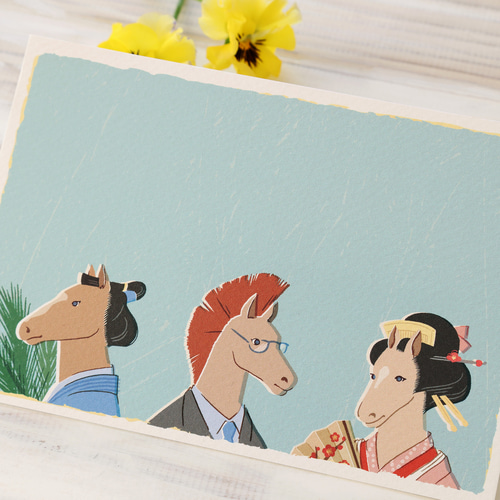 ポストカード 年賀状2026 寒中お見舞い 馬のたてがみアート 4枚入り