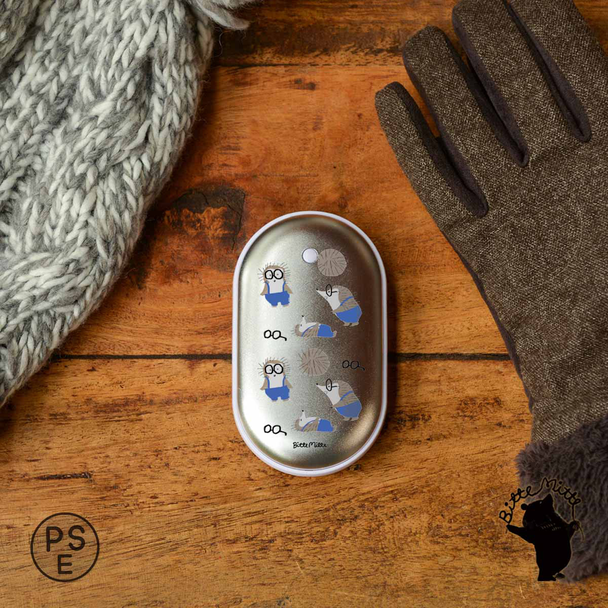 メガネの充電式カイロ ハリネズミ かわいい