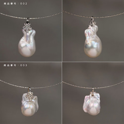 『7本限定』 両面で使える華奢チョーカー　大粒バロックパール　真珠　天然石　一点物　シルバー 925 送料無料 14枚目の画像