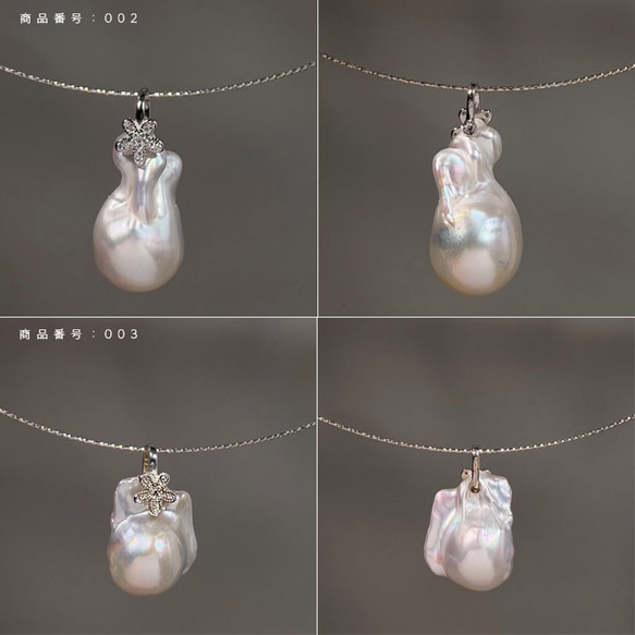 『7本限定』 両面で使える華奢チョーカー　大粒バロックパール　真珠　天然石　一点物　シルバー 925 送料無料 14枚目の画像