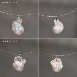 『7本限定』 両面で使える華奢チョーカー　大粒バロックパール　真珠　天然石　一点物　シルバー 925 送料無料 15枚目の画像