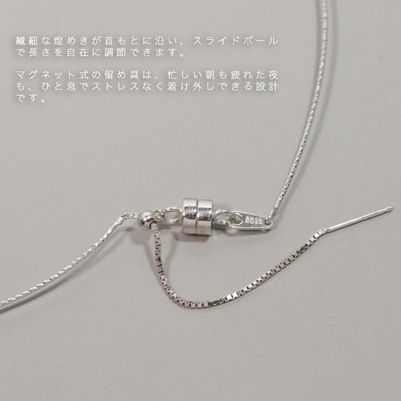 『7本限定』 両面で使える華奢チョーカー　大粒バロックパール　真珠　天然石　一点物　シルバー 925 送料無料 12枚目の画像