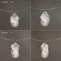 『7本限定』 両面で使える華奢チョーカー　大粒バロックパール　真珠　天然石　一点物　シルバー 925 送料無料 16枚目の画像