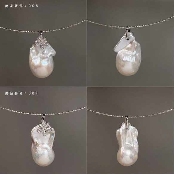 『7本限定』 両面で使える華奢チョーカー　大粒バロックパール　真珠　天然石　一点物　シルバー 925 送料無料 16枚目の画像