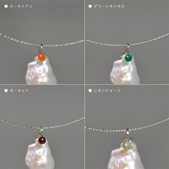 『7本限定』 両面で使える華奢チョーカー　大粒バロックパール　真珠　天然石　一点物　シルバー 925 送料無料 17枚目の画像