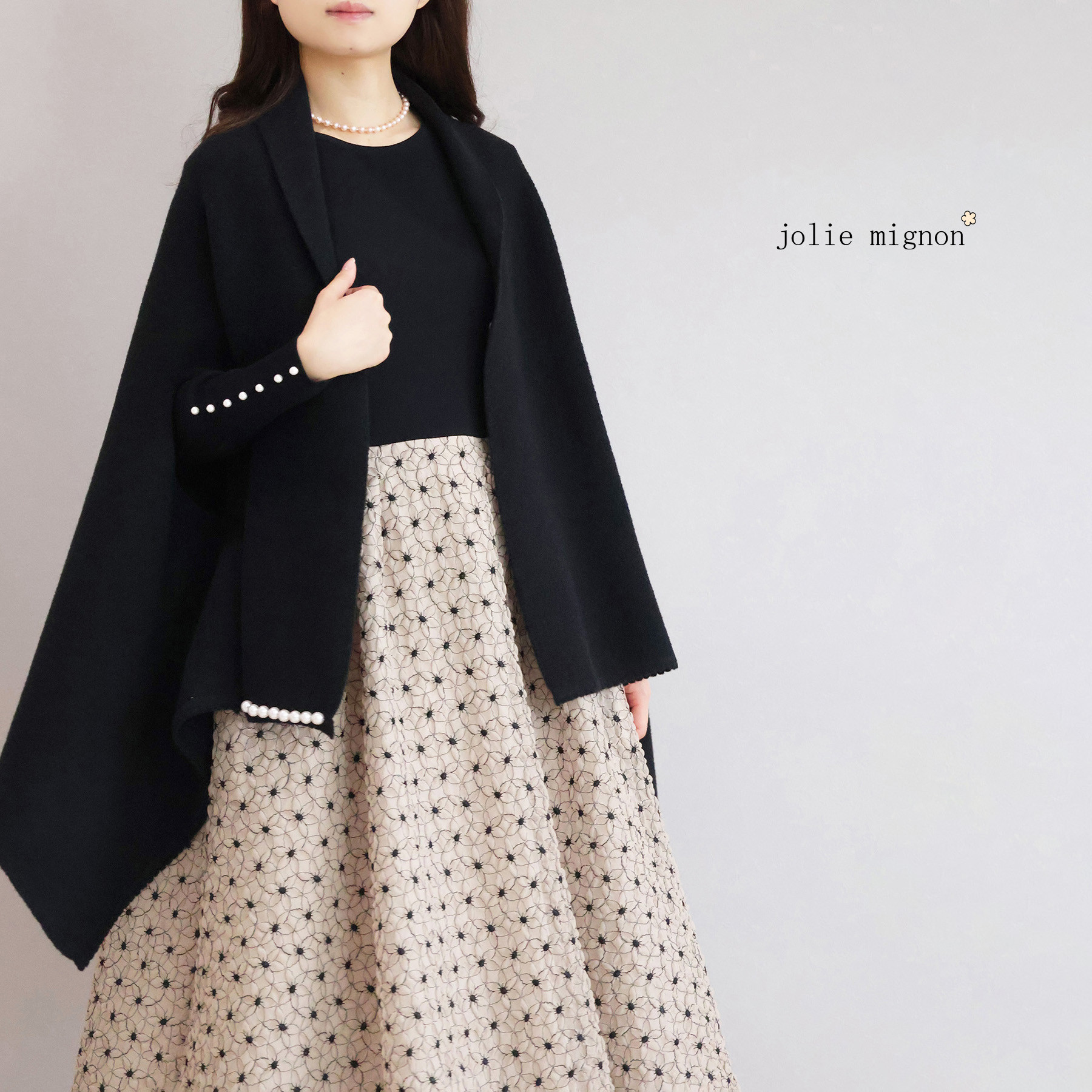 【体がすっぽり隠れる大判◎】パール付き 大判ウールショール【ブラック】