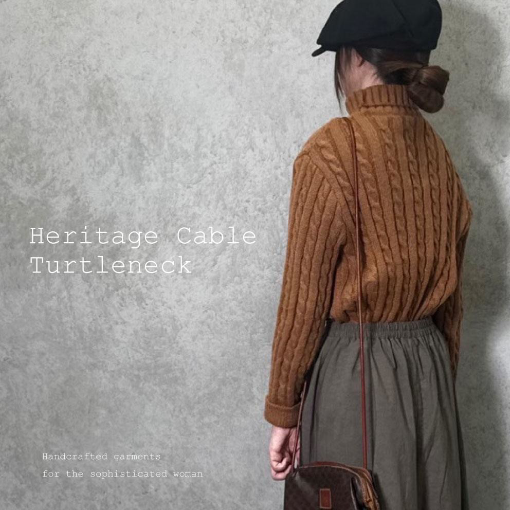 ■3日内発送■【新作】レトロなケーブル網みで、「タートルネックニットプルオーバー」 厚手 キャラメル