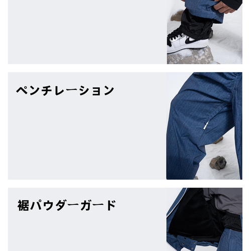 25-26秋冬限定 スノーボードウェア 上下セット 青 ジャケット パンツ