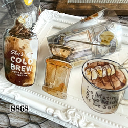 《MAKO》コラージュ素材 Glee.の販売中作品一覧 | ハンドメイド通販・販売のCreema