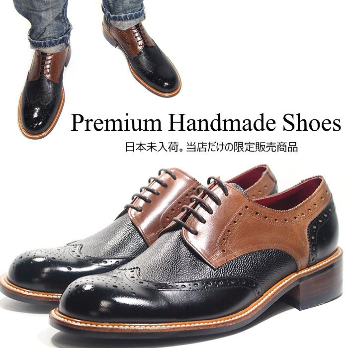 ウィングチップシューズ レースアップ レザーシューズ おしゃれ メンズ 大きいサイズ 靴 小さいサイズ 靴 las