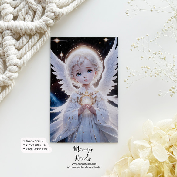 《そっと見守る 子供 天使》☘️優しい光  神秘的 アート スマホのクリアケースに入る カード プラスチック製 2枚目の画像