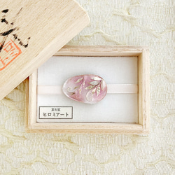 華ブローチ（桜色）｜京七宝銀有線 ブローチ 京七宝ヒロミ・アート