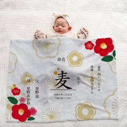 オーダーメイド】名入れ誕生花ジュエリーボックス・ジュエリー収納