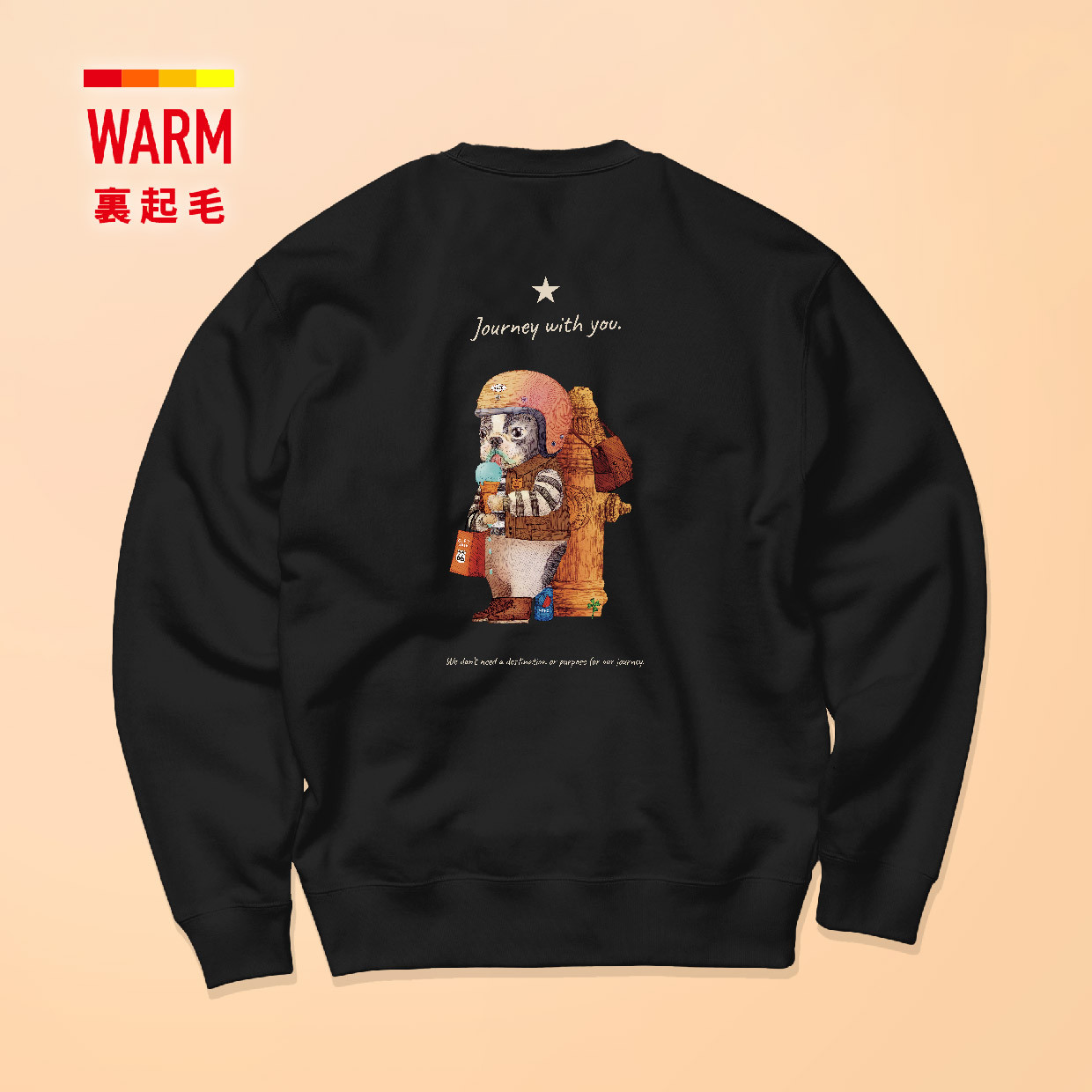 裏起毛スタンダードスウェット「Journey with you またついてきたイヌ」ほっとする暖かさ / 送料無料 5,976円