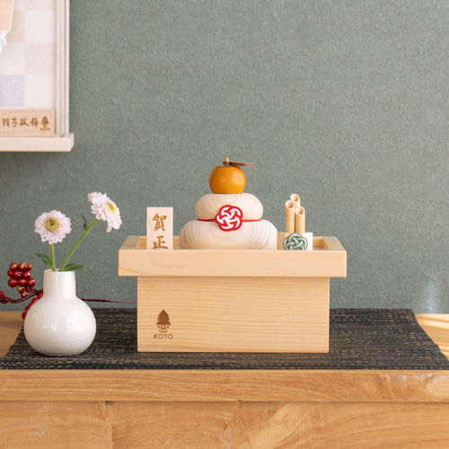 ことの木製鏡餅（0911）三宝セット｜コンパクトな木製鏡餅｜おしゃれな
