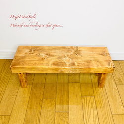 厚い流木板で作った流木スツール フラワースタンド 椅子 ベンチ ヴィンテージ N4 6枚目の画像