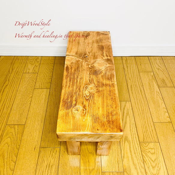 厚い流木板で作った流木スツール フラワースタンド 椅子 ベンチ ヴィンテージ N4 10枚目の画像