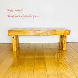 厚い流木板で作った流木スツール フラワースタンド 椅子 ベンチ ヴィンテージ N4 5枚目の画像