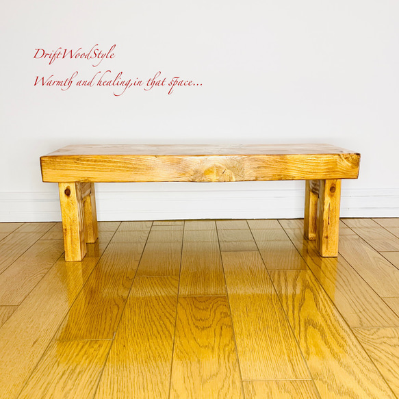 厚い流木板で作った流木スツール フラワースタンド 椅子 ベンチ ヴィンテージ N4 5枚目の画像