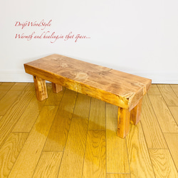 厚い流木板で作った流木スツール フラワースタンド 椅子 ベンチ ヴィンテージ N4 8枚目の画像