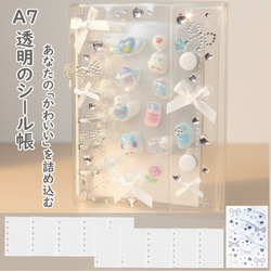 アンティークポストカード お人形を抱く愛らしい少女 H.Manuel P010