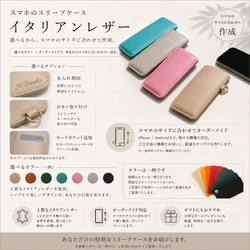 期間限定価格 ミニマリストにおすすめ鮮やかなレッドの本革 レザー