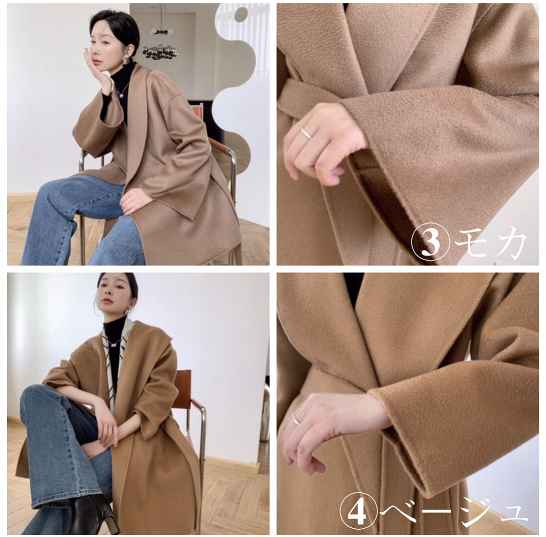 【全15色】【ウール100％】　優しい艶感あり　リバーシブル生地　手縫いコート☆オーダーメイド可
