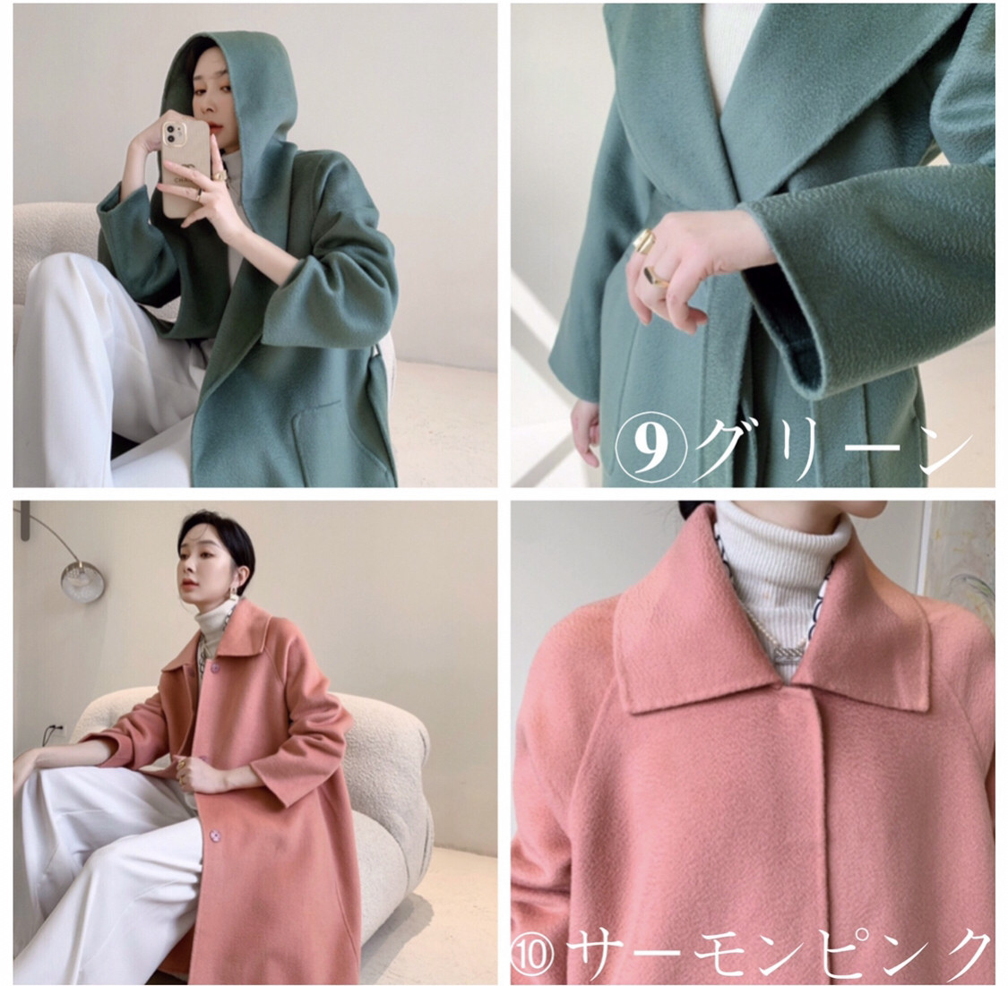 【全15色】【ウール100％】　優しい艶感あり　リバーシブル生地　手縫いコート☆オーダーメイド可