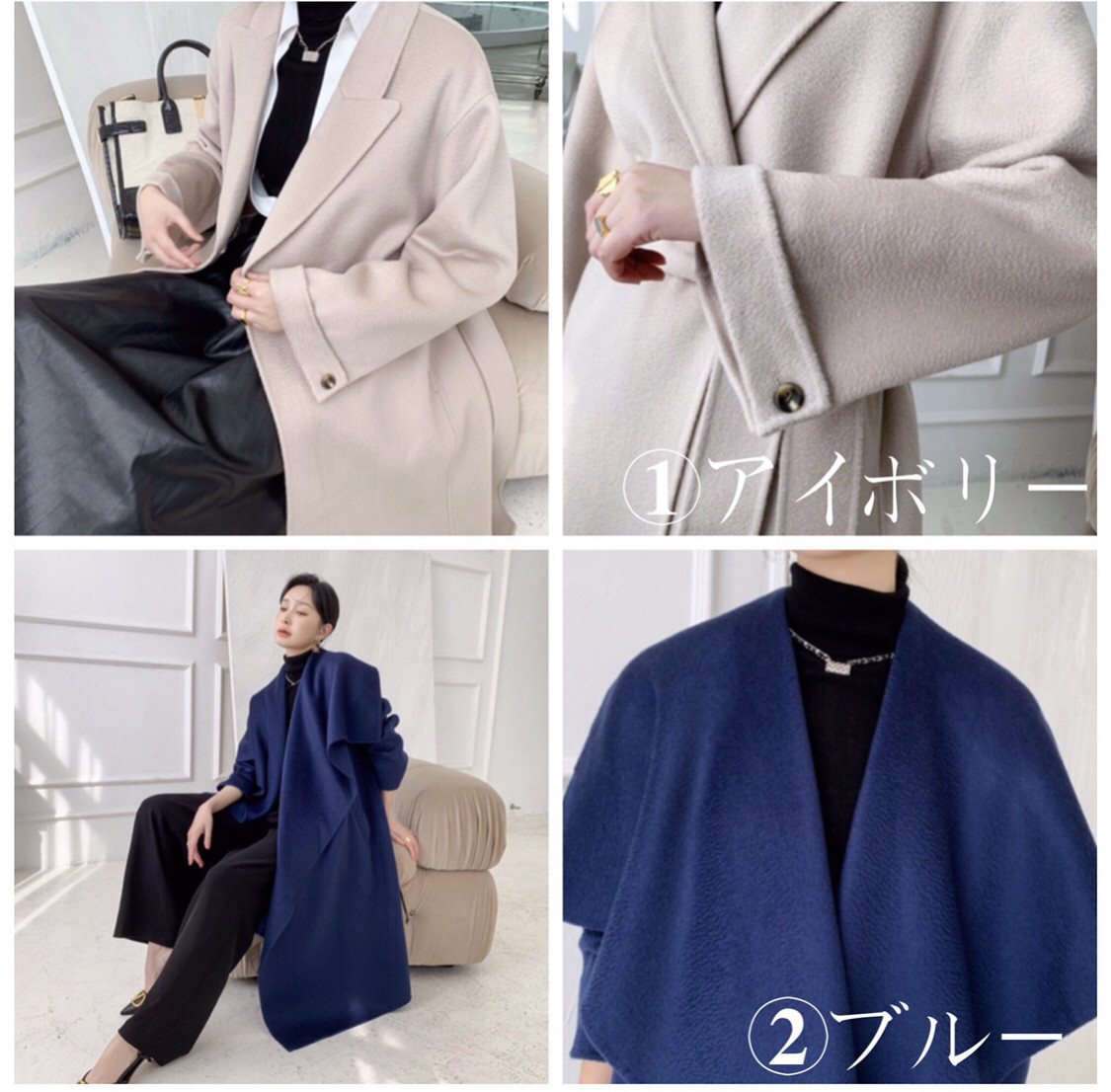 【全15色】【ウール100％】　優しい艶感あり　リバーシブル生地　手縫いコート☆オーダーメイド可