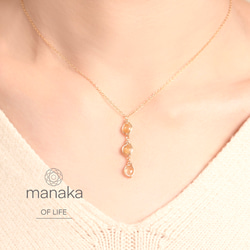 デュモルチェライトインクォーツ ペンダントトップ ワイヤーラッピング